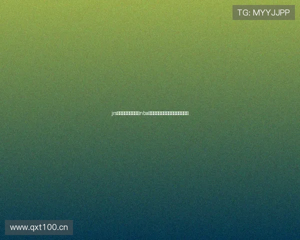 jrs低调高清无插件直播nba全网稳定流畅赛事免费看平台首选站