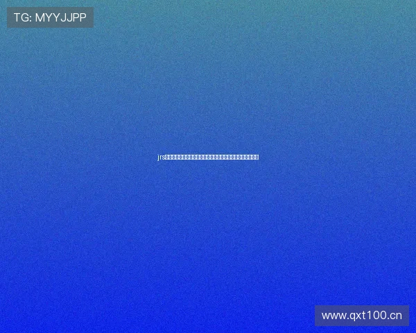 jrs体育无插件看直播为中心打造高清流畅赛事体验平台指南全新